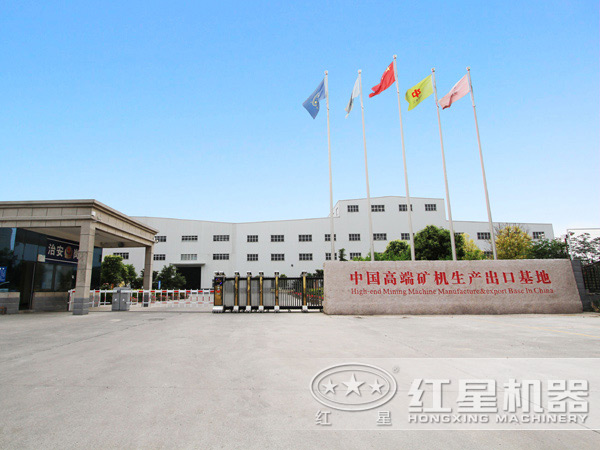 一鐘頭8-28噸，出料325目的石英沙磨粉設備廠家