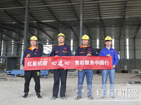 重晶石烘干機(jī)價(jià)格實(shí)惠、售后服務(wù)好