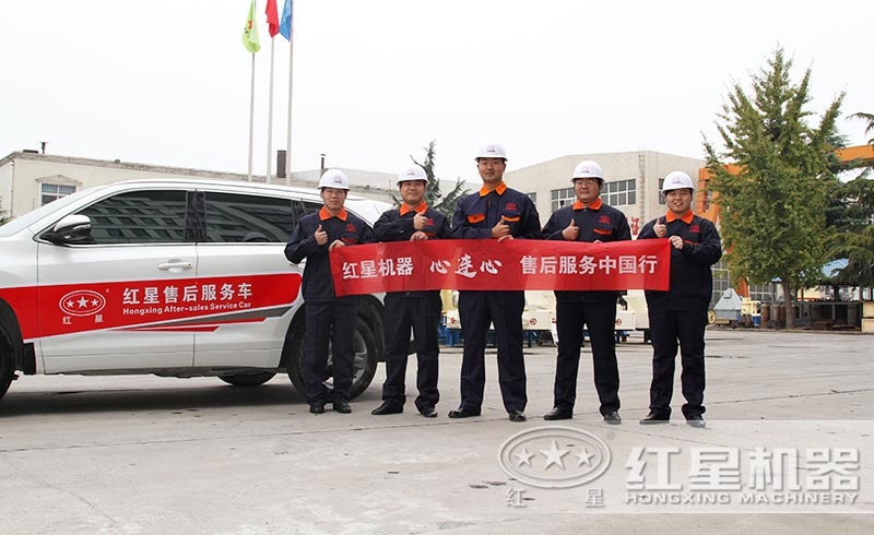 提供現(xiàn)貨，免費安裝、調試，一站式服務到底 style=width:720px; 