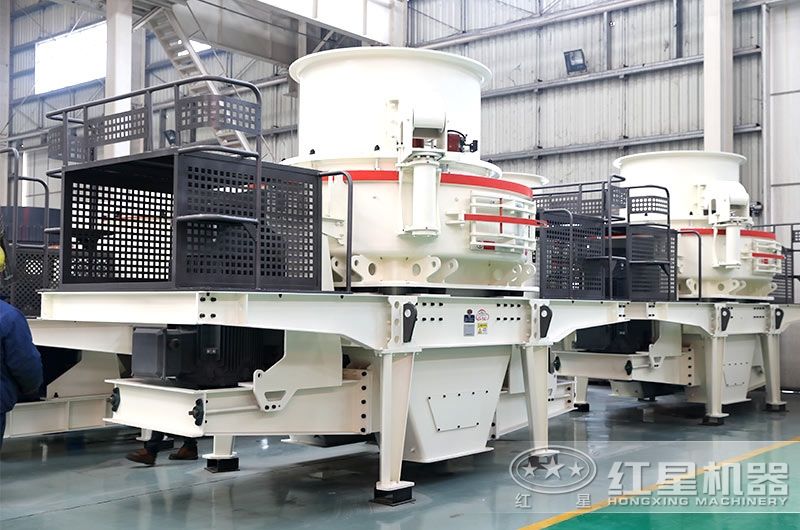 HVI1250制砂機(jī)，時(shí)產(chǎn)達(dá)350噸，電機(jī)功率2x250Kw