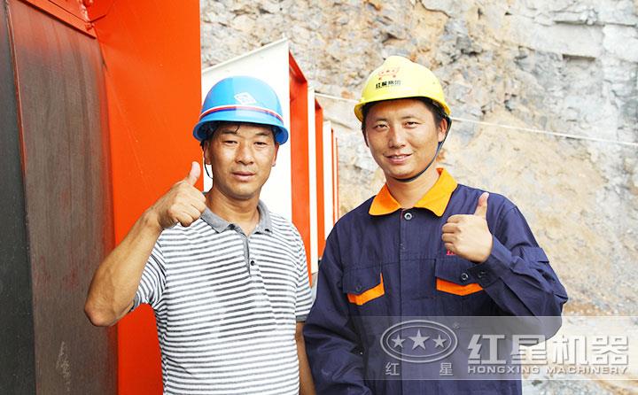 紅星售后，遍布全國，為每一位用戶保駕護(hù)航 