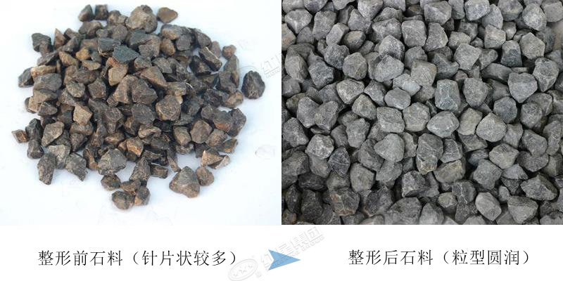 石料整形前后，整形后價(jià)值高，市場(chǎng)售價(jià)提升 