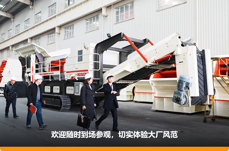選大型可移動的打沙機廠家，讓后期生產(chǎn)有保障
