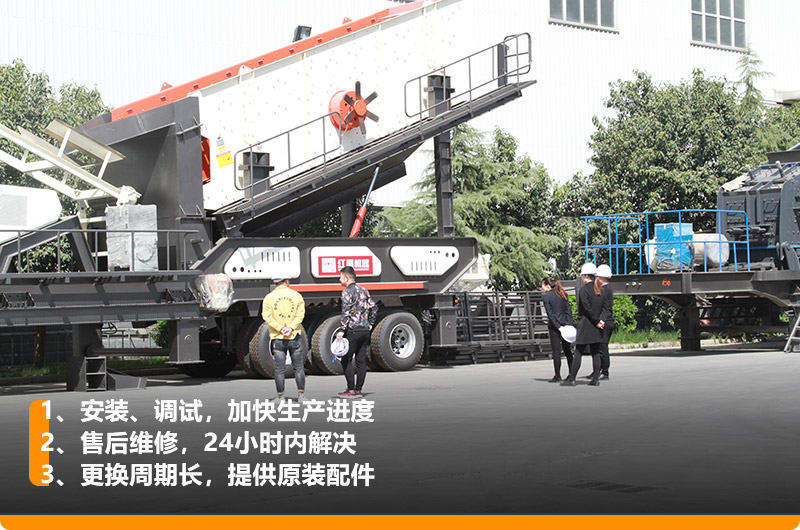  紅星專車接送，歡迎隨時(shí)到場近距離考察