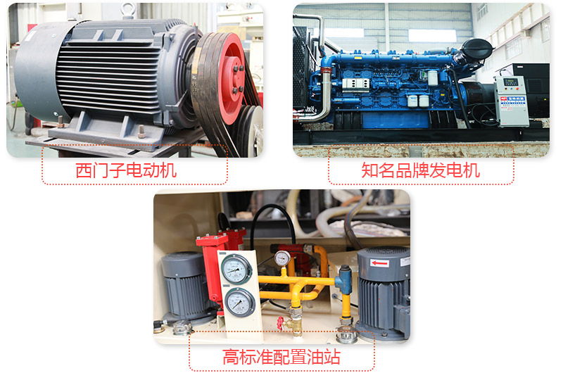 油電混合雙動(dòng)力，流動(dòng)煤矸石破碎機(jī)效能高更節(jié)能 