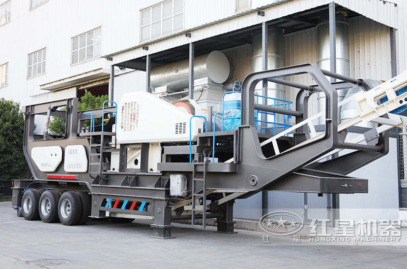 輪胎移動鄂破機，車頭牽引隨意行走，對環(huán)境要求低 