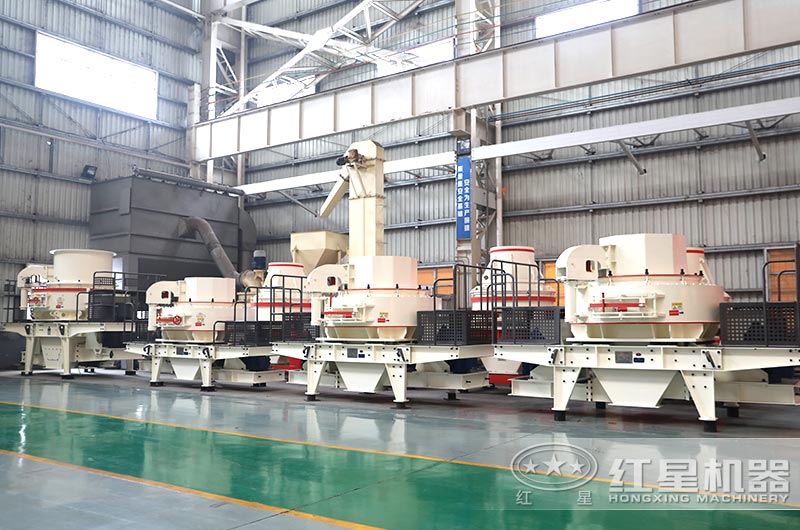 制砂機-兼具破碎、制砂整形功能