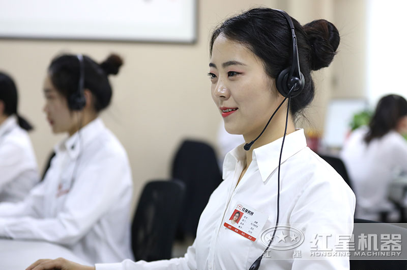 歡迎在線咨詢(xún)