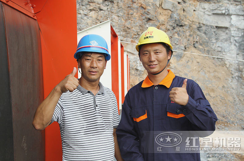 客戶為紅星服務(wù)點贊，紅星讓您長久賺錢