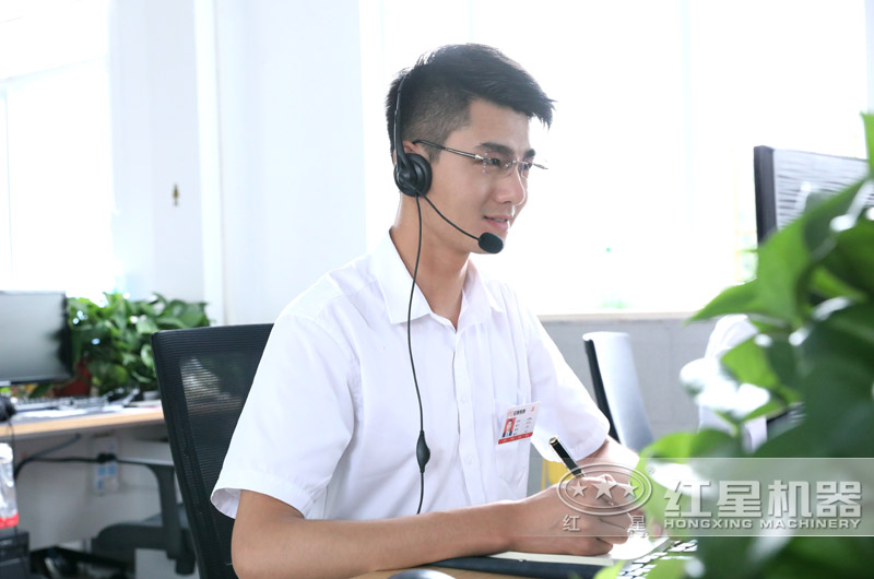 歡迎在線(xiàn)咨詢(xún)，紅星為您服務(wù)
