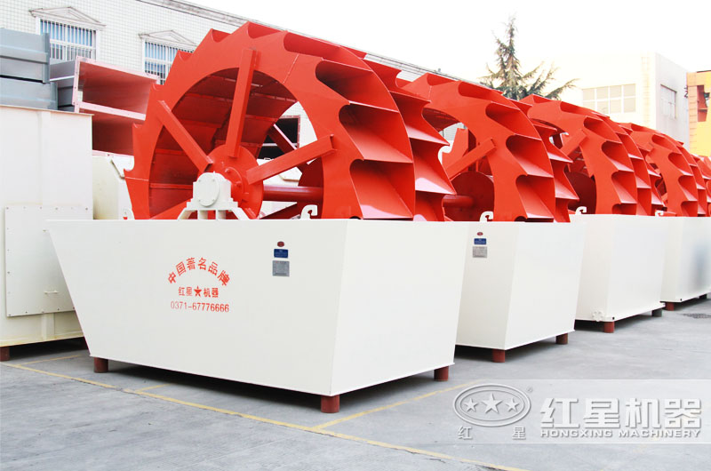 輪斗式洗砂機(jī)，達(dá)到水循環(huán)利用