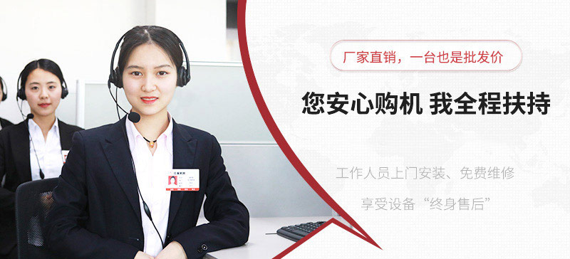 紅星廠家支持在線報價，歡迎隨時咨詢