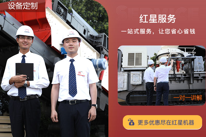 客戶來廠，一對一講解