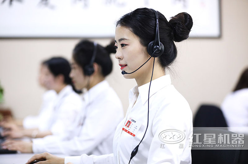 歡迎在線咨詢，紅星24小時(shí)客服為您服務(wù)