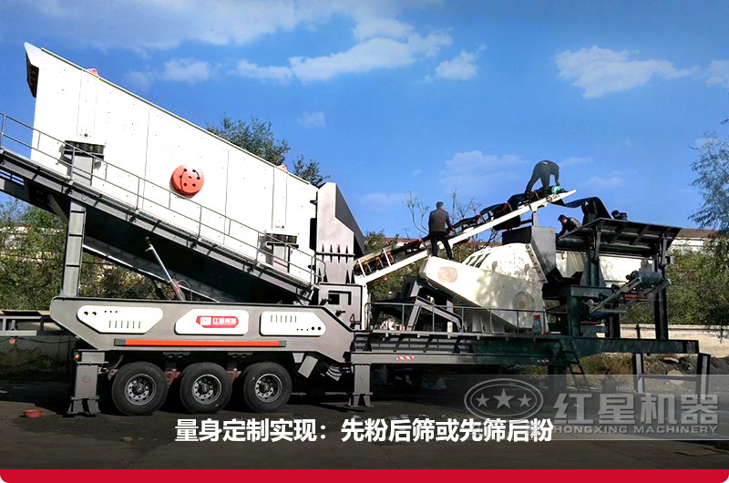 智能操作的車載流動(dòng)打砂機(jī)，可量身定制