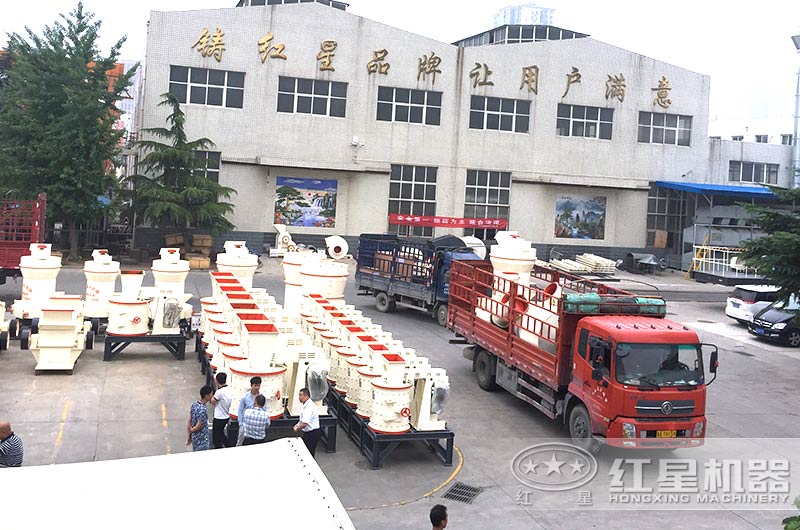 磨粉生產(chǎn)線設(shè)備裝車、發(fā)貨