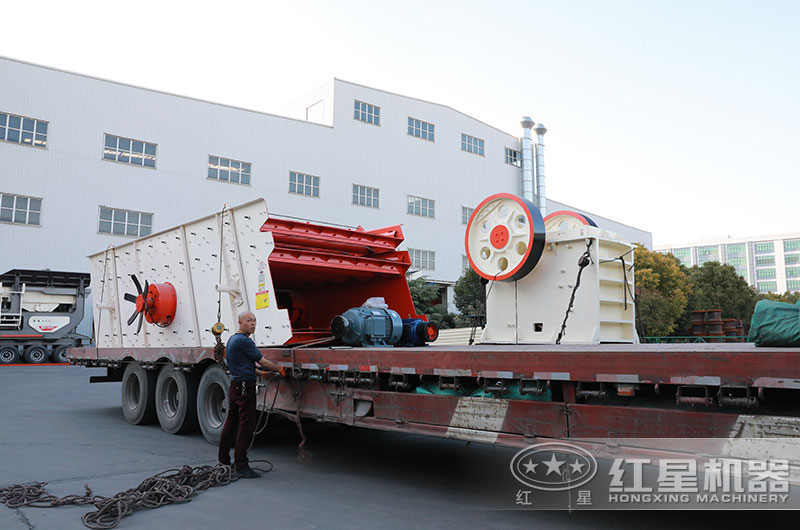 250x1000細(xì)顎破碎機(jī)裝車(chē)、發(fā)貨