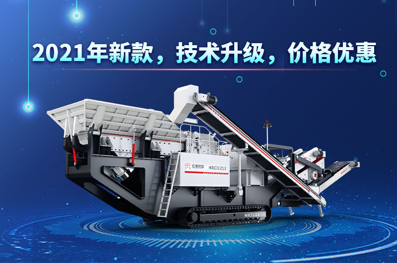 2021年新款，價格優(yōu)惠